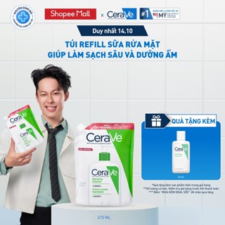 Túi refill sữa rửa mặt giúp làm sạch sâu và dưỡng ẩm Cerave Hydrating Cleanser 473ML