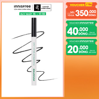 Bút kẻ mắt nước lâu trôi innisfree Powerproof Brush Liner màu 0.6g