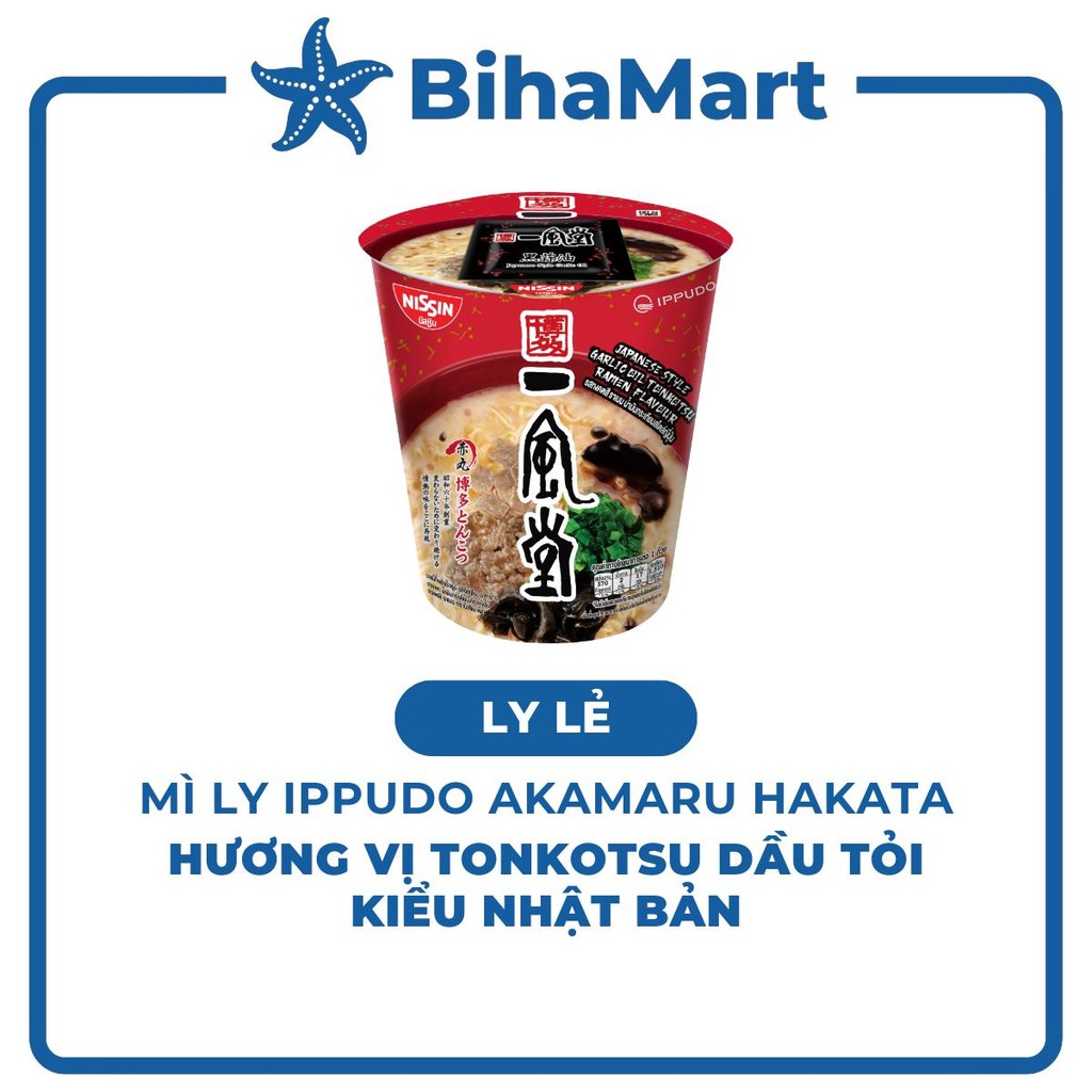 [LY LẺ] - NISSIN - Mì ly Ippudo Shiromaru Hakata hương vị Tonkotsu dầu tỏi, Tonkotsu dầu tỏi kiểu Nh