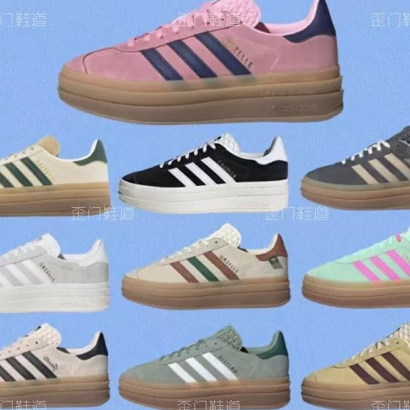 2025 Phong cách mới Sampa Vegan GAZELLE BOLD W Giày thể thao thông thường Giày thể thao cổ điển KVPY