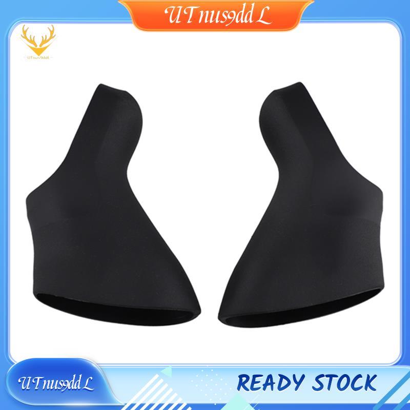 [UTnus9ddL] Cần số phanh xe đạp đường trường có giá đỡ silicon xe đạp cho xe đạp FORCE RIVAL RED Cần