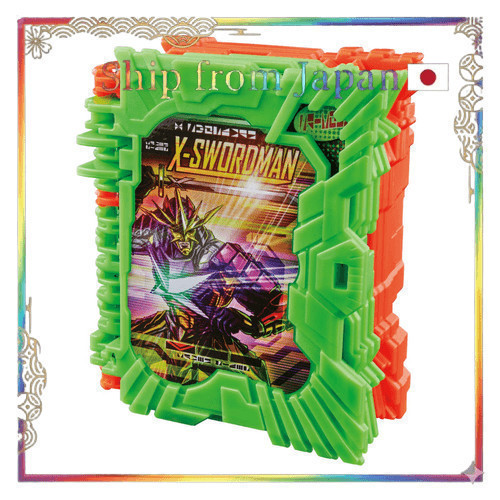 [Bandai] Kamen Rider Saber DX Excalibur Wonder Ride Book