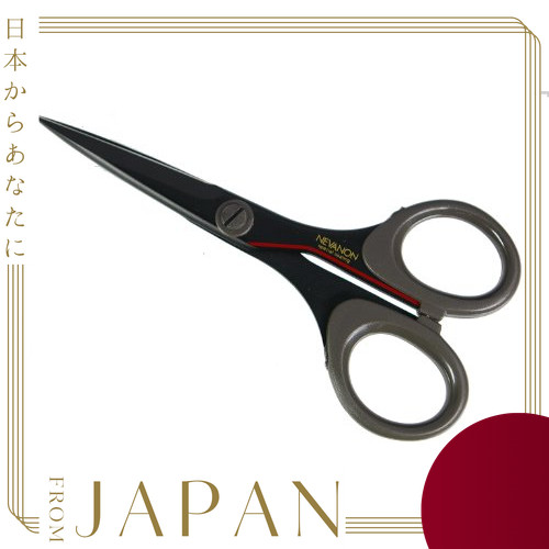 【Direct From JAPAN】Nebanon 135mm NBN-135 Màu xám