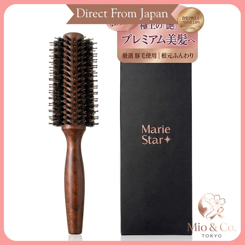 Roll brush, curl brush, boar bristle, salon hairbrush, natural wood, shiny hair, pig bristle, inward