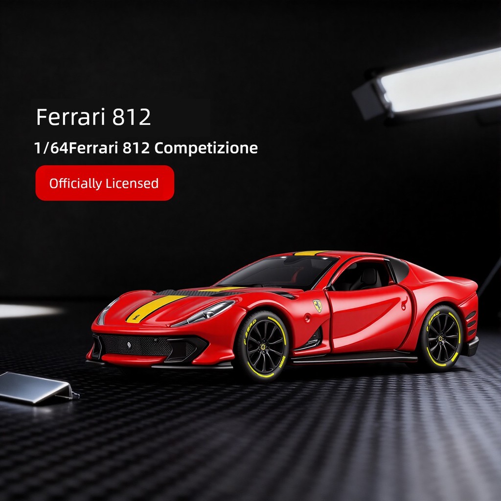 Kawei 1: 64 Ferrari 812Competizione Xe Thể Thao Bộ Sưu Tập Mô Hình Hợp Kim Xe Mini Đồ Trang Trí