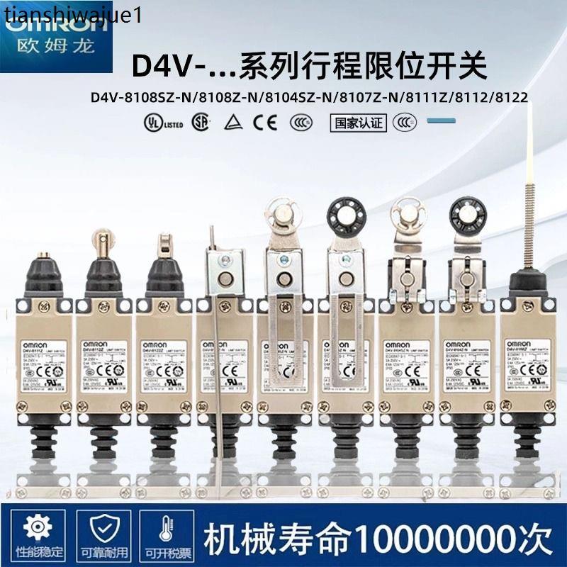 Công tắc đột quỵ Omron D4V-8108SZ-N D4V-8104SZ-N 8112Z 8166 Công tắc giới hạn