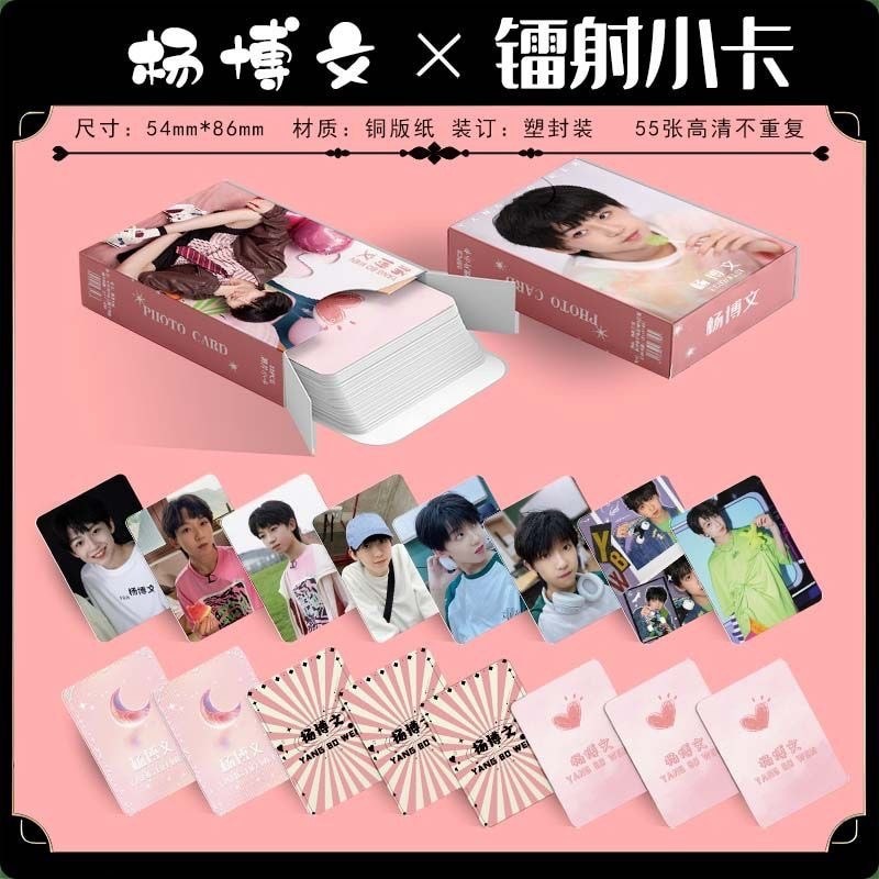Yang Bowen Laser Photocard 55 TF Họ bốn gener Yang Bowen Laser Photocard 55 TF Họ Thế Hệ Thứ Tư Hàng