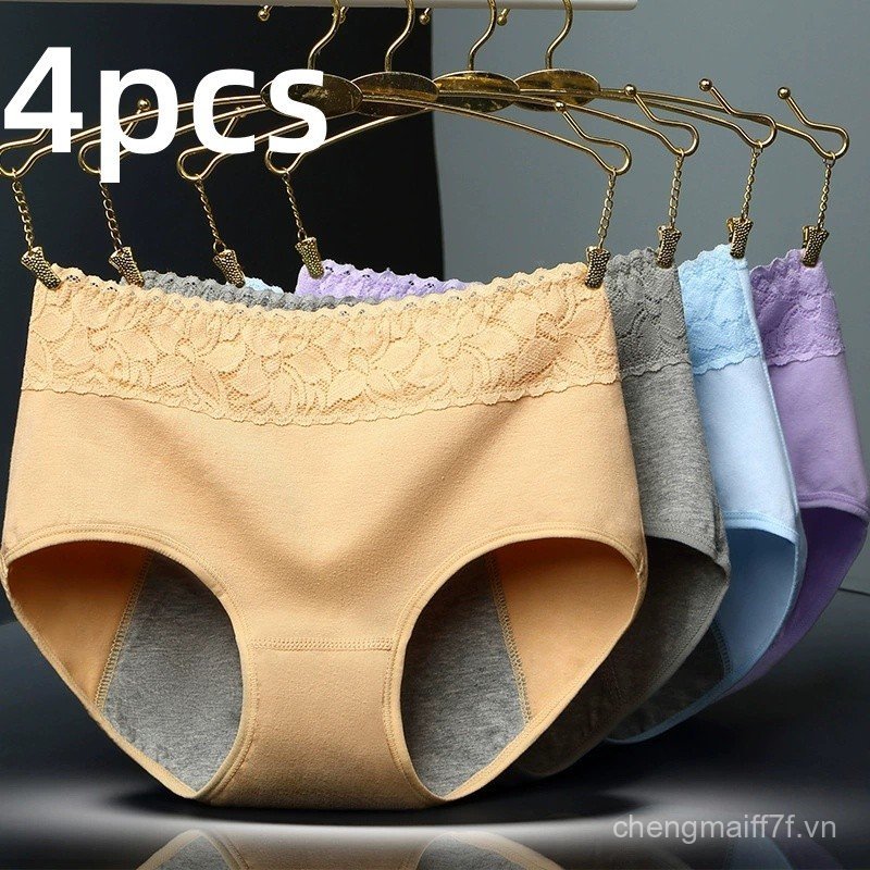 （4pcs)Quần lót nữ cottong A 812 G9moza kháng khuẩn ,thoáng mát