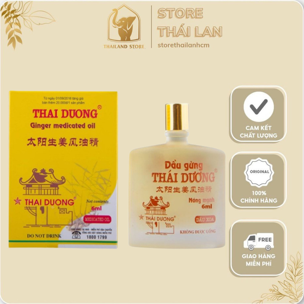 [CHAI 6ML] Dầu Gừng Xoa Bóp Thái Dương - Ginger Medicated Oil