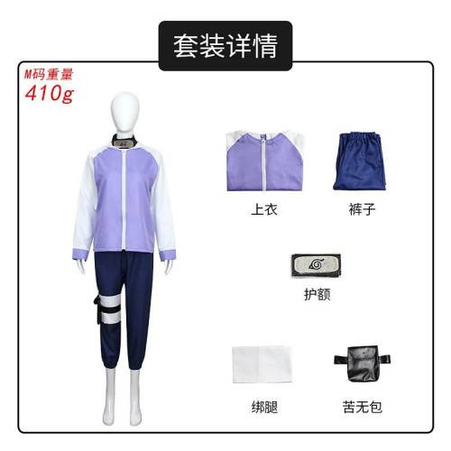 Naruto Hyuga Hinata Cosplay Costume Comic Show FsXN