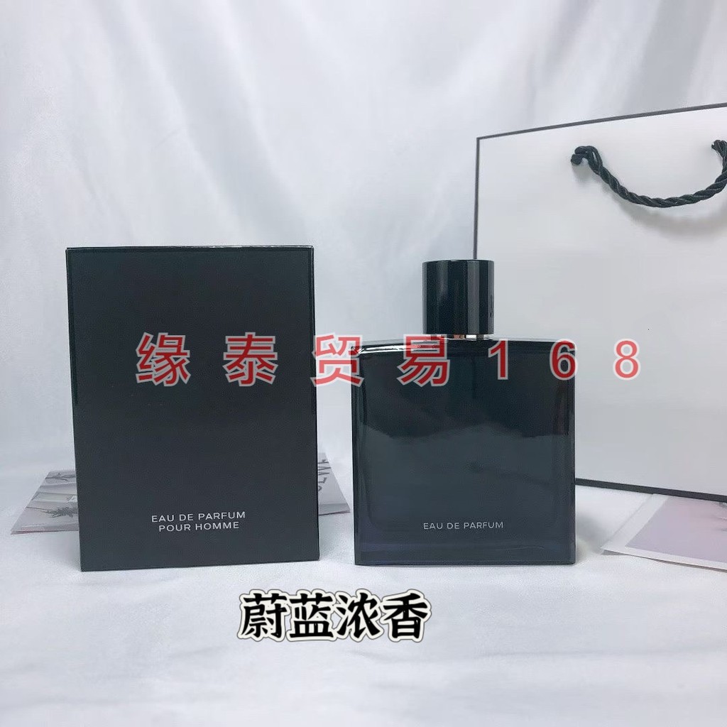 Nước hoa thương hiệu lớn Azure Light Fragrance Azure Fragrance Azure Fragrance Nam