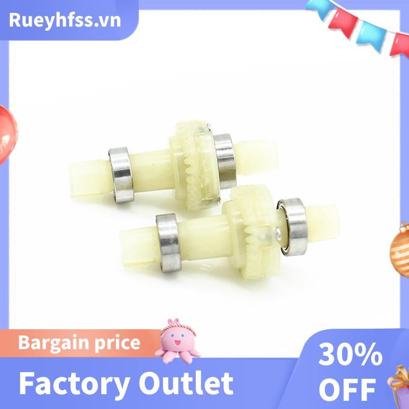 2 Cái vi sai có vòng bi 284010-2252 cho 284010 284161 K989 284131 Phụ tùng ô tô RC 1 / 28
