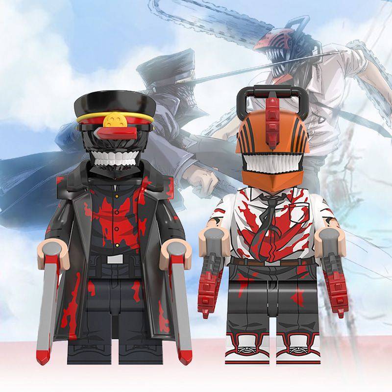 Chainsaw Man Building Block Knife Demon Electric Doll Toy Chita Cool Assembled Building Block Toys T