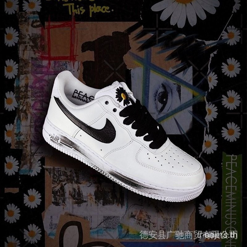 Giày G-Dragon Peaceminusone x Air Force 1 Low Para-noise 2.0, màu đen, phiên bản tình bạn