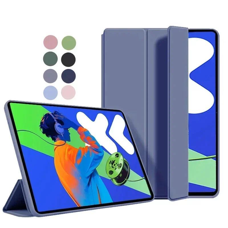 Ốp điện thoại Silicon Cho Lenovo Xiaoxin Pad 2022 10.6 Pro 2023 2024 2025 Ốp điện thoại Trifold TPU 