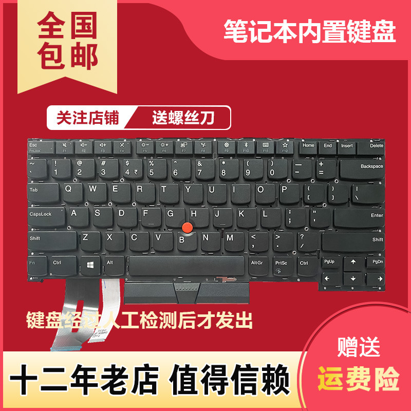 ❈ ❈ ThinkPad ❈ P1 Gen1 Gen2 Gen3 ❈ X1 Extreme 1st 2nd gen3
