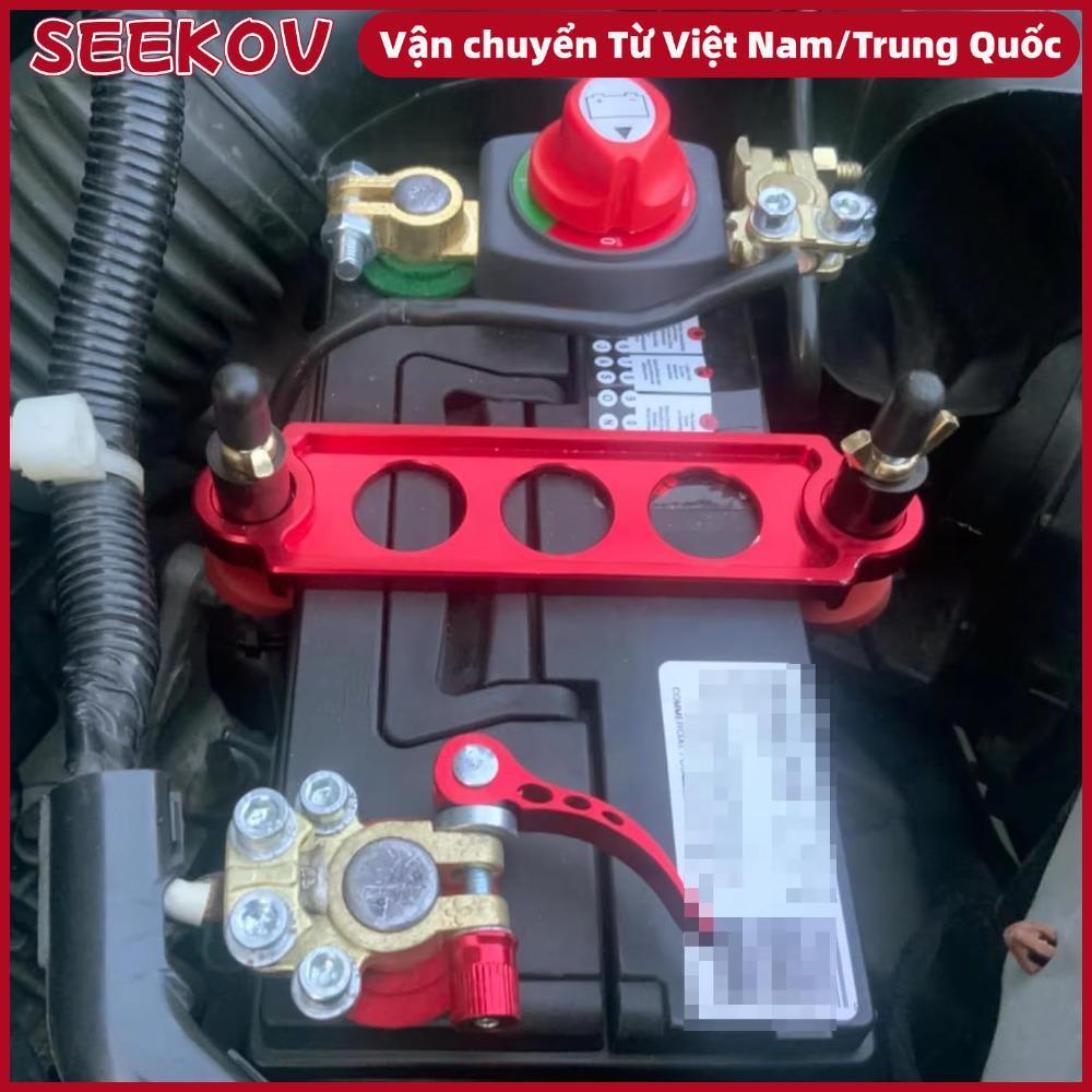 Công tắc ngắt kết nối pin SEEKOV, Bộ cách ly pin 12-48V âm, Bộ phận ngắt mạch / bật đa năng cho ô tô