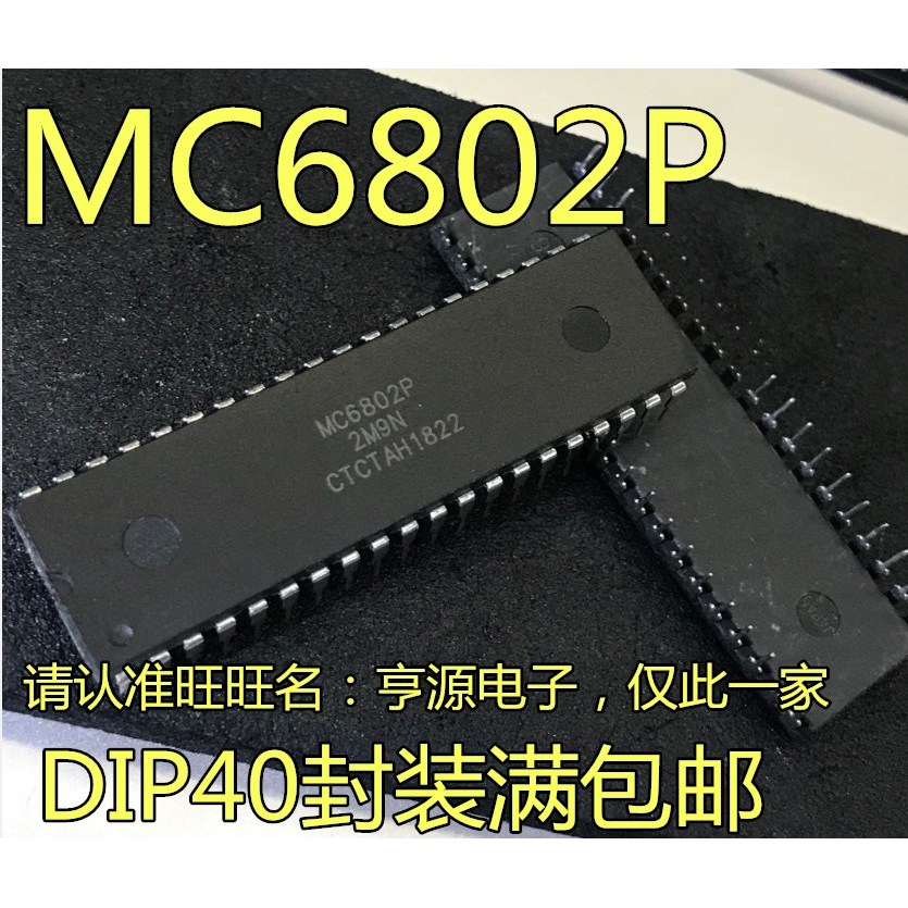 IC chip 5 mảnh MC6802 MC6802P DIP-40