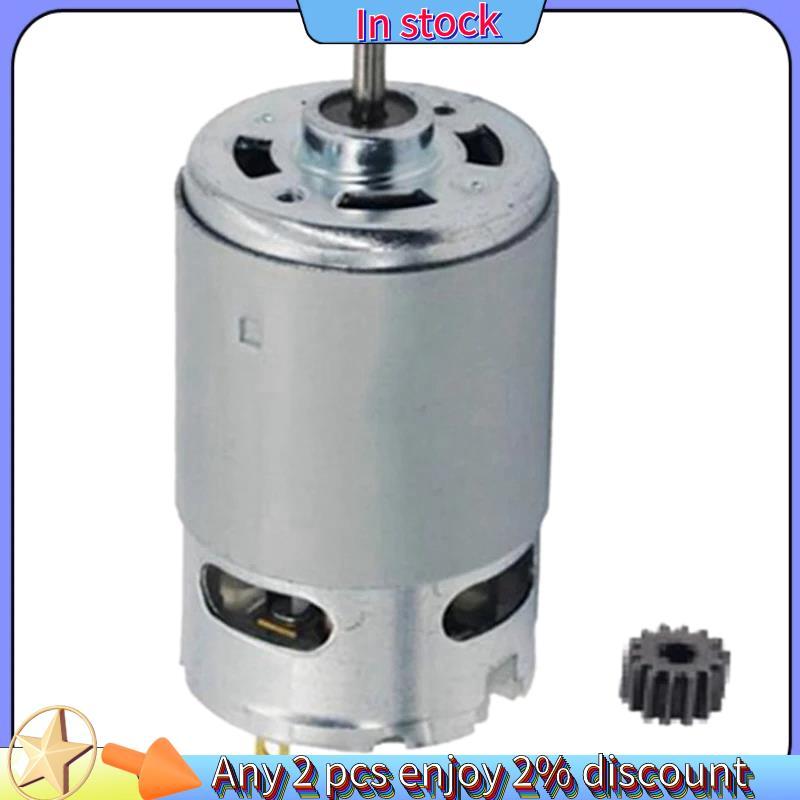 Còn hàng- Động cơ 12V Dc 14 răng cho 629817 6270D 6227D 6270Dwe 6271Dwe 6271D 6270Dwpe Động cơ
