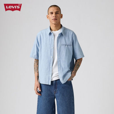 Levi's - Áo Sơ Mi Nam Tay Ngắn Relaxed - 003NV-0003