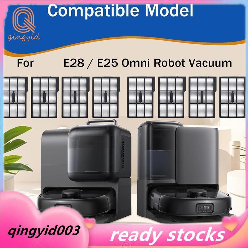 Bộ lọc thẳng đứng cho Bộ phụ kiện bộ lọc chân không Robot Omni E25 Omni / E28