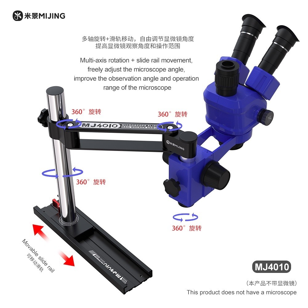 Chân xoay kính hiển vi có ray trượt MJ4010 (lắp với giá nâng 32mm)