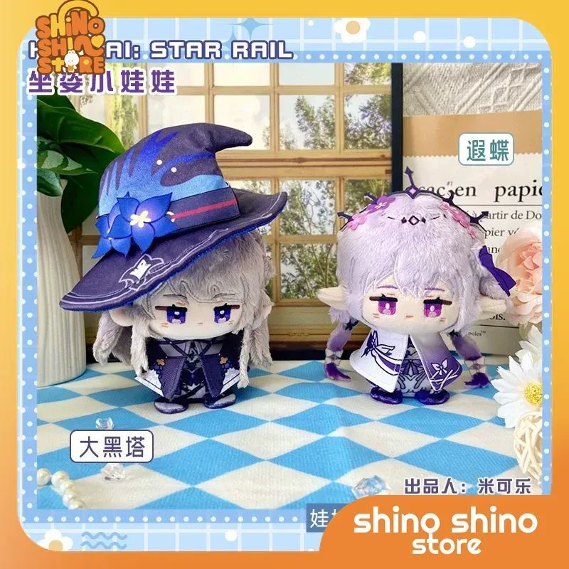 ORDER] búp bê FANMADE THE HERTA CASTORICE HONKAI STAR RAIL