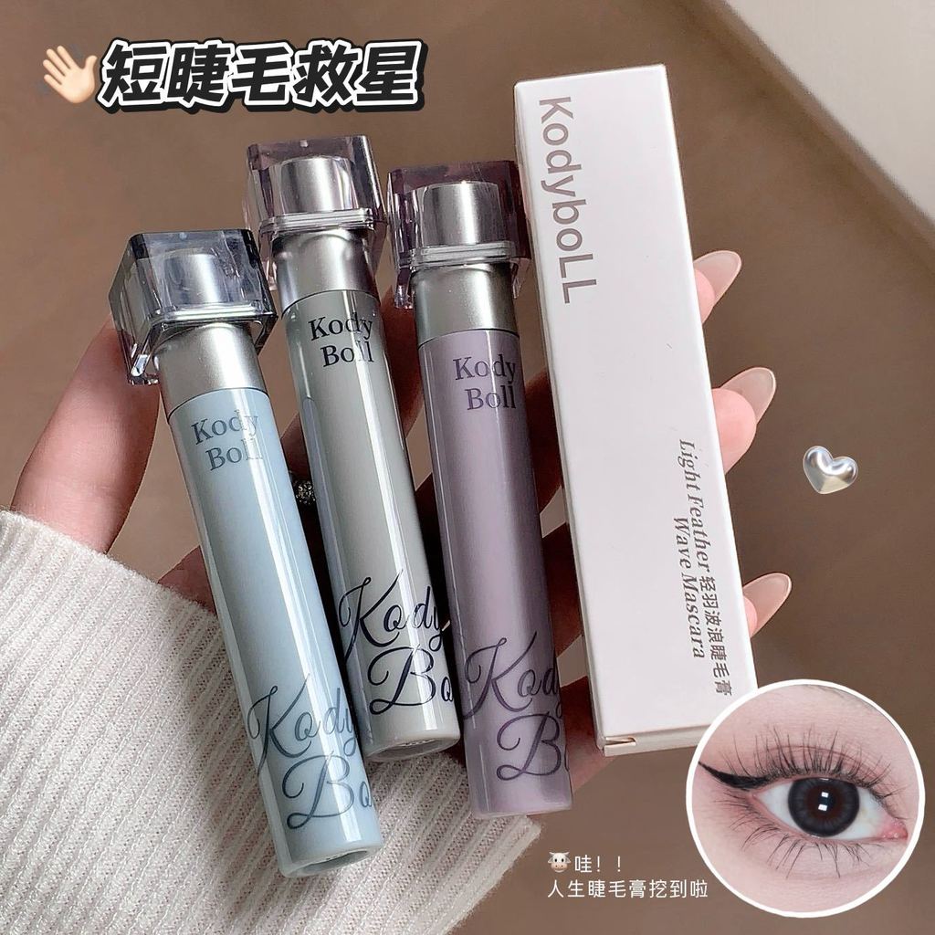 1 chiếc Kodyball Light Feather Wave mắt đen