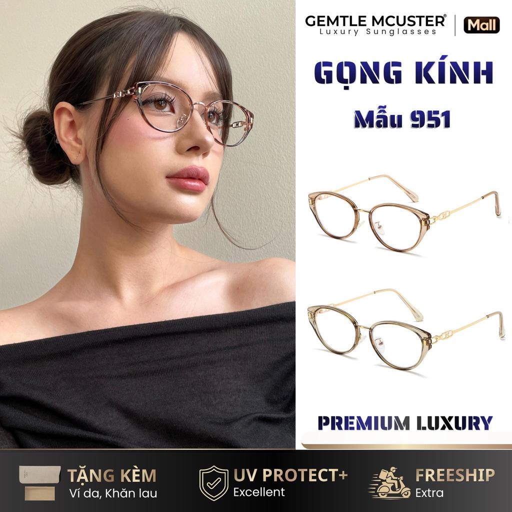 951 Gọng Kính  Hình Bầu Dục Phong Cách Hàn Quốc Dành Cho Nam Và Nữ Khung Tr Độ Rộng 54mm Chống Ánh Sáng X