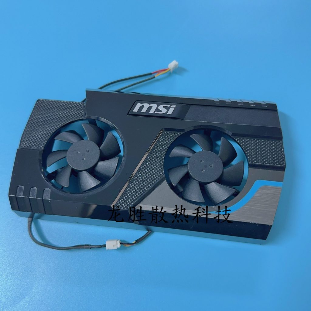 [Quạt làm mát có sẵn] Quạt Card đồ họa MSI N430GT 520GT 610GT 620GT 630GT Blizzard V5 hoàn toàn mới