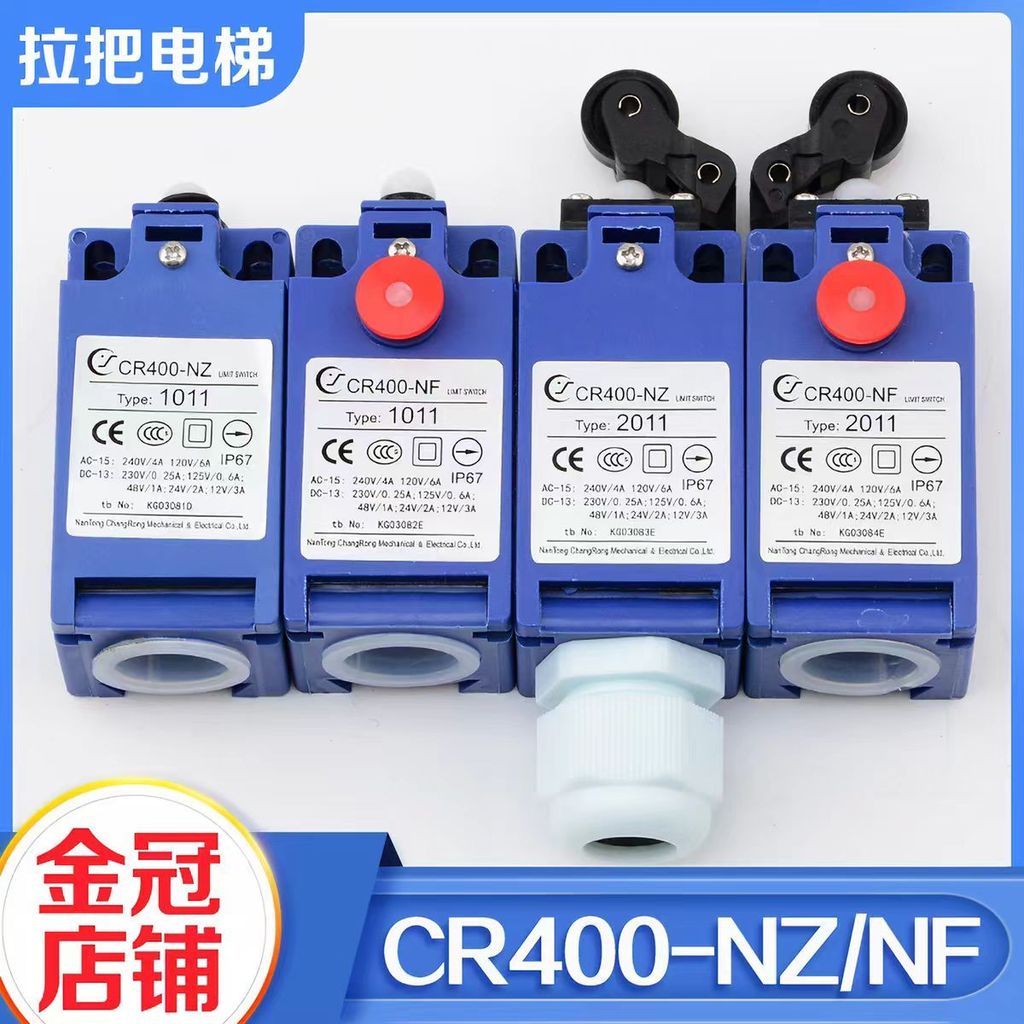 CR400-NZ CR400-NF CR400-SF KONE Thang Máy Đệm Công Tắc Căng Thẳng Bánh Xe Công Tắc Anson Thang Máy P