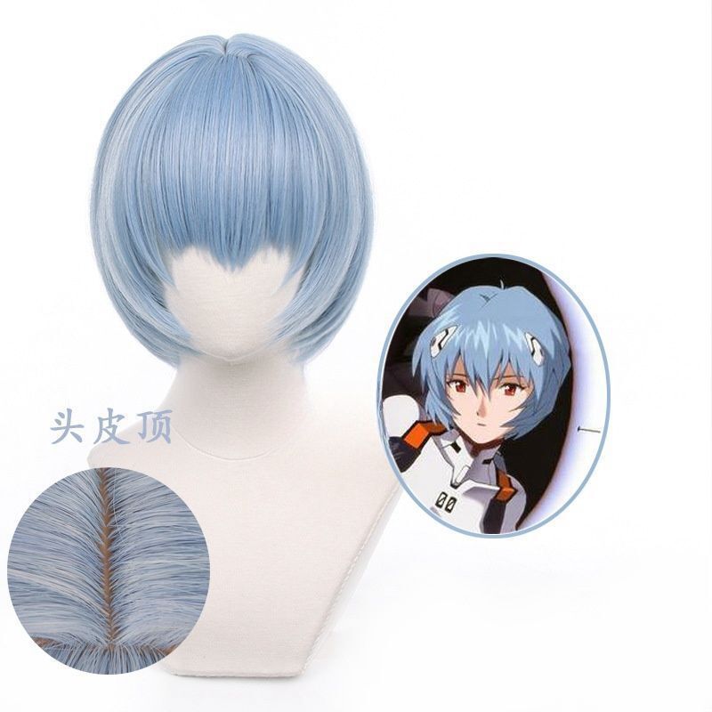 Neon Genesis Evangelion EVA Aya Polly cos Tóc Giả Bầu Trời Xanh Tóc Ngắn cosplay Khóa Lưới