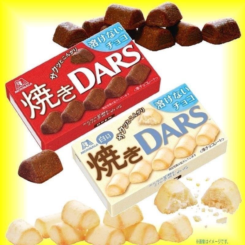 Morinaga Morinaga Chocolate DARS Nướng Sôcôla Đậm Thơm Ca Cao Bánh Ngọt Mousse Đồ Ăn Nhẹ 0720