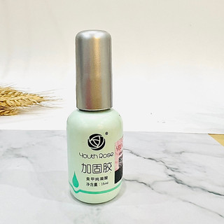 Base top cứng móng hoa hồng làm nail