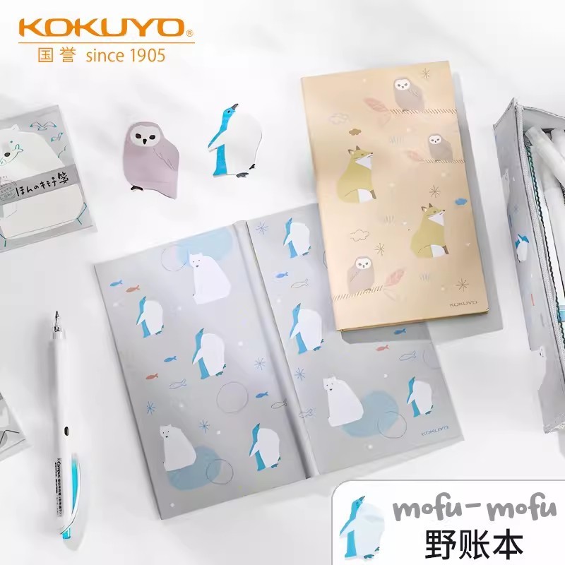 [mofu Wild Ledger] kokuyo kokuyo mofu Series Phiên bản giới hạn Wild Ledger Travel sousou Ledger