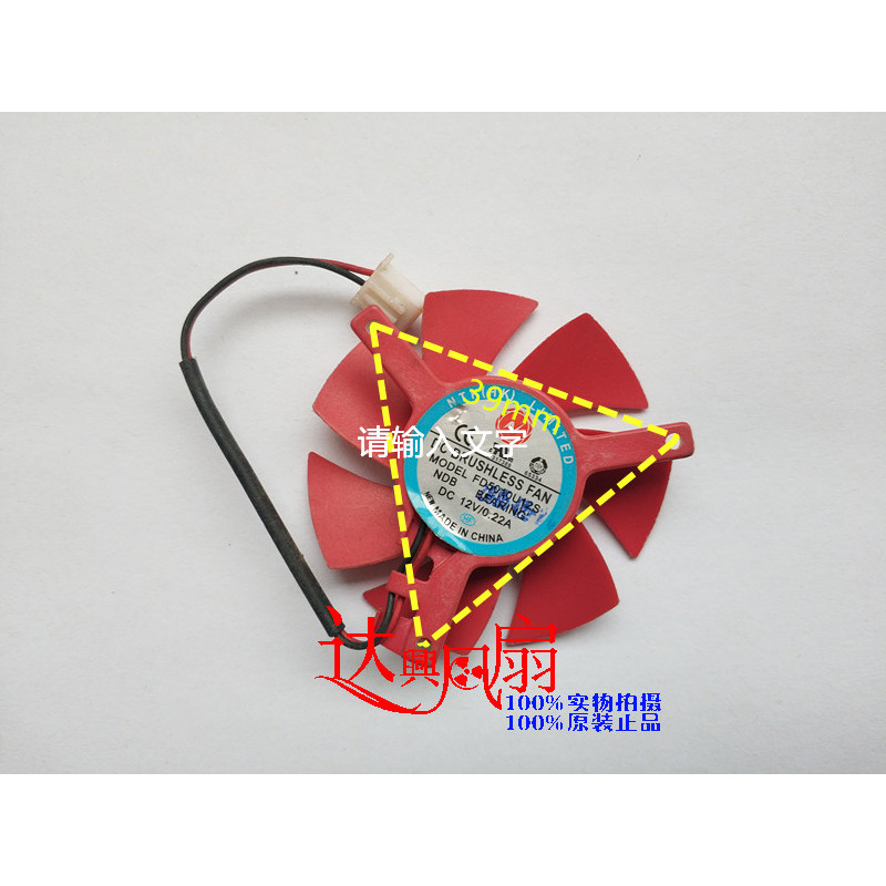 [Bán Tản Nhiệt] Quạt Làm Mát Card Đồ Họa FD5010U12S 12V 0.22A Khoảng Cách Lỗ Thủy Lực Đường Kính 39m