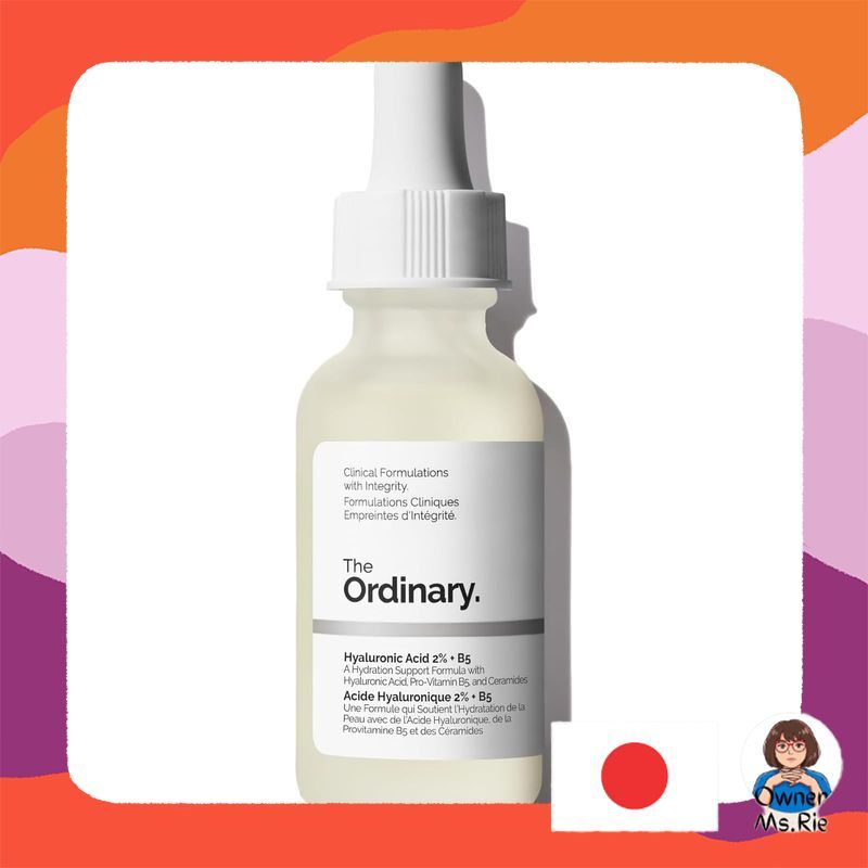 【@cosme Brand Rookie Award】The Ordinary Hyaluronic Acid 2% + Pro-Vitamin B5 Serum (HA2+B5 Face Serum