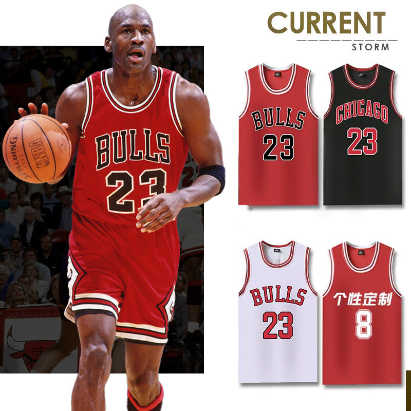 James Jersey Kobe No. 24 Lakers Jersey Durant Curry Irving Jersey Áo bóng rổ trẻ em Phù hợp với nam