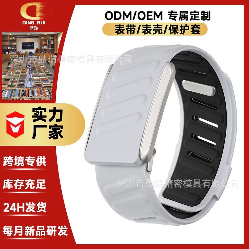 Dây đeo Whoop Thích hợp cho vòng tay Whoop Dây đeo silicon Dây đeo whoop 4.0 bán chạy chống nước thể