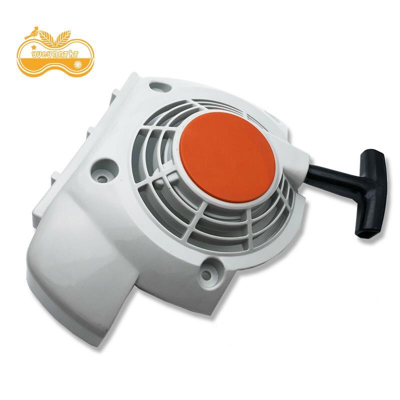 Kéo cho Tông đơ FS120 FS200 FS250 FS300 FR350 BT120C BT121