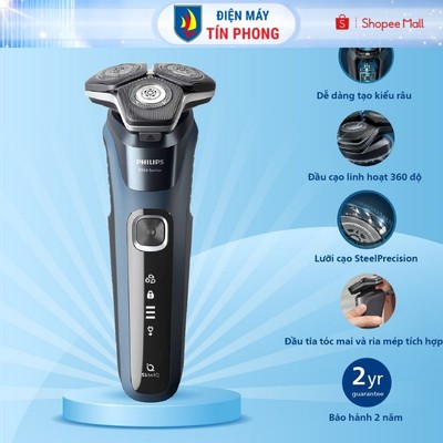 Máy cạo râu khô và ướt Philips S5880/20, bảo hành 2 năm I Hàng chính hãng