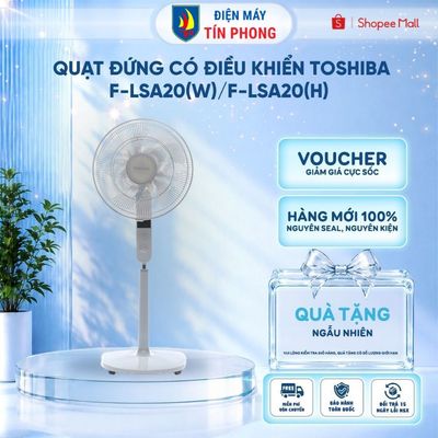 [KOL - KOC] Quạt đứng có điều khiển Toshiba F-LSA20(W)/F-LSA20(H) - Công suất 60W - Chính hãng - Hỏa tốc HCM