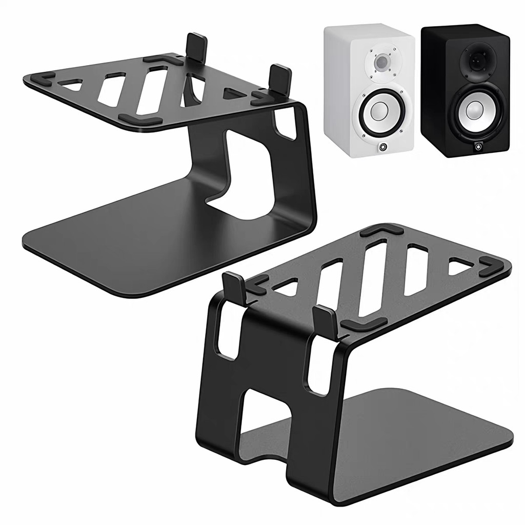 Giá đỡ loa Thích hợp cho Yamaha HS3 HS4 Wheelway D1100 Edifier MR3BT Giá đỡ đế âm thanh
