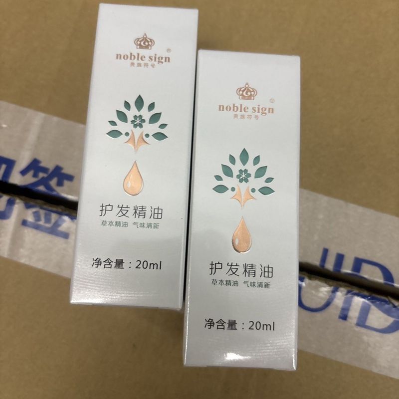 Noble Symbol Tinh Dầu Chăm Sóc Tóc Thực Vật Nguyên Chất 20ml Không Rửa Đa Năng Nguyên Chất Tự Nhiên 