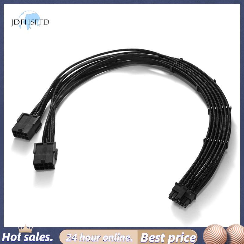 [jdfhsffd] Cáp nguồn GPU Bộ chuyển đổi Pin 12VHPWR sang 2x8 cho Card đồ họa 4090 / 4080 / 4070 màu đ