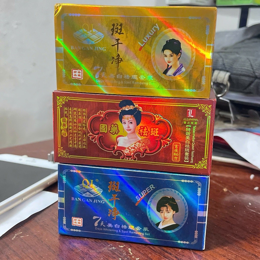 Set 2 Kem Nám Cao Cấp ngày đêm QL Đài Loan 20Gx2