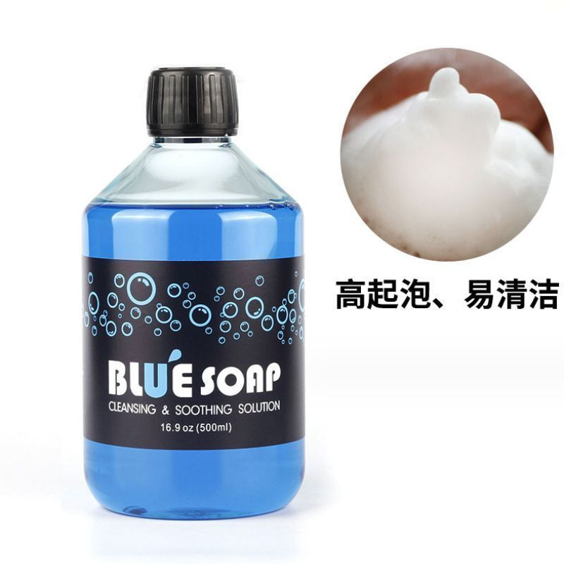 Tattoo supplies, special blue liquid for tattoo and nail cleaning12y New Concentrated Blue Algae Bea