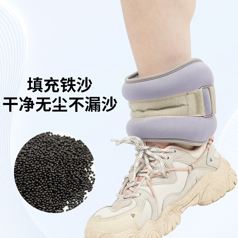 Túi Cát Quần Legging Quần Legging Nam Nữ Chạy Thể Thao Chịu Lực Yoga Thể Dục Khiêu Vũ Huấn Luyện Túi