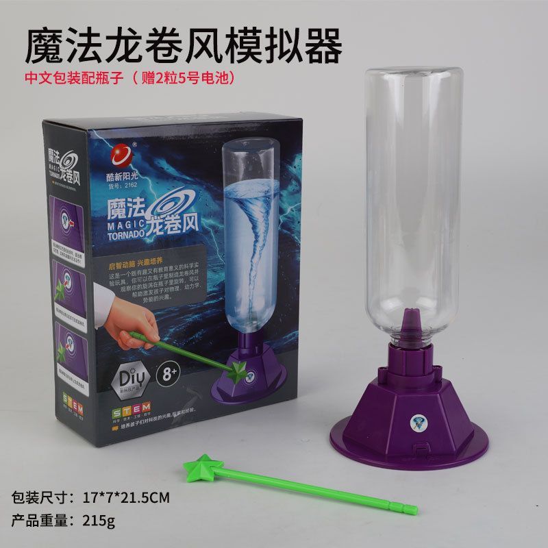 Magic Tornado Simulator Đồ chơi thí nghiệm khoa học Trẻ em STEM Giáo dục Khoa học Giáo dục Fun Water