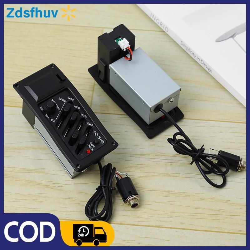 [Zds] Guitar Piup Acoustic Guitar EQ Piezo Piup Acoustic Guitar Piup Preamp Amplifier Bộ chỉnh âm ch